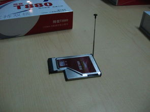 探索无线自由 网信t880无线上网卡产品图片与IT168无线上网卡图集解析