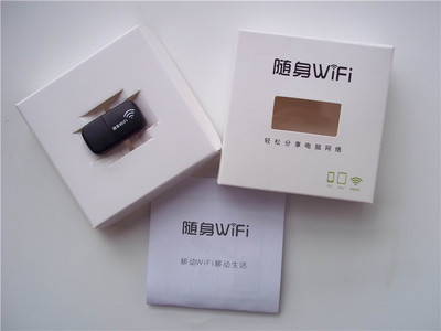【迷你无线路由器 轻巧随身wifi2 小型发射便携无线网卡 随身路由器】价格,厂家,图片,无线AP,庄锋恺(个体经营)-